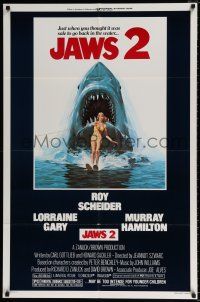 5r532 JAWS 2 1sh '78 art of giant shark attacking girl on water skis by Lou Feck!