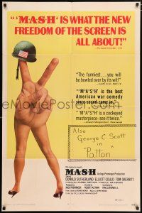 5r670 MASH 1sh '70 Elliott Gould, Korean War classic directed by Robert Altman!