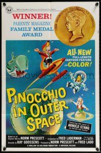 5r765 PINOCCHIO IN OUTER SPACE 1sh '65 great sci-fi cartoon artwork, explore new worlds of wonder!