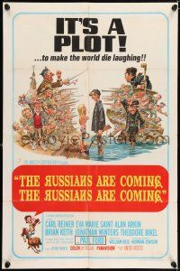 5r833 RUSSIANS ARE COMING 1sh '66 Carl Reiner, great Jack Davis art of Russians vs Americans!