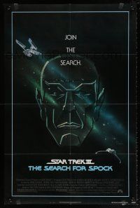 5r887 STAR TREK III 1sh '84 The Search for Spock, art of Leonard Nimoy by Huyssen & Huerta!
