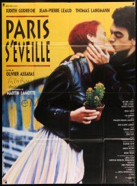 5t099 PARIS AWAKENS signed French 1p '91 by director Olivier Assayas, great romantic image!