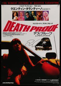 5t182 DEATH PROOF signed Japanese 29x41 '07 by Quentin Tarantino, from his Grindhouse double-bill!
