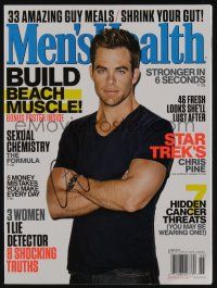 5t253 CHRIS PINE signed magazine '13 when the actor was on the cover of Men's Health!