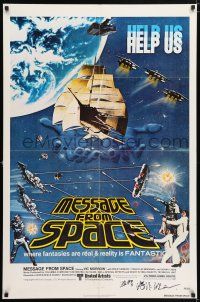 5t031 MESSAGE FROM SPACE signed 1sh '78 by director Kinji Fukasaku, cool outer space sailboat art!