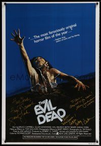 5t200 EVIL DEAD signed 27x40 REPRO '82 by Sarah York, Ellen Sandweiss AND Betsy Baker!