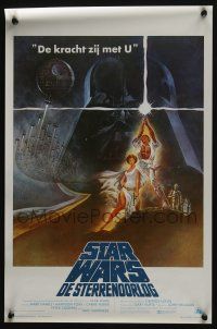 5y106 STAR WARS Belgian '77 George Lucas classic sci-fi epic, great art by Tom Jung!