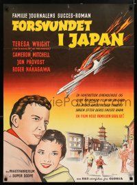5y494 ESCAPADE IN JAPAN Danish '59 two little run-away boys in Japan, cool art by Mailind!