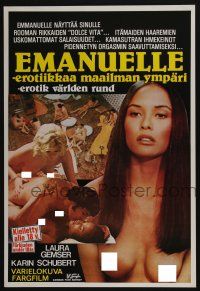 5y129 EMANUELLE AROUND THE WORLD Finnish '80 directed by Joe D'Amato, topless Laura Gemser & more!