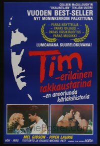 5y168 TIM Finnish '79 super young Mel Gibson has romance with older Piper Laurie!