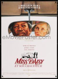 5y705 DRIVING MISS DAISY gold credits style French 23x31 '90 Morgan Freeman & Jessica Tandy!
