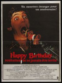 5y793 HAPPY BIRTHDAY TO ME French 16x21 '81 gruesome shish kebab image, the most bizarre murders!