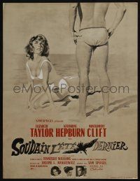 5y843 SUDDENLY, LAST SUMMER French 16x21 R80s Gourdon art of sexy Elizabeth Taylor in swimsuit!