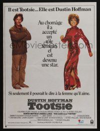 5y845 TOOTSIE French 16x21 '82 full-length Dustin Hoffman in drag and as himself!