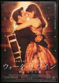 5y237 WALK THE LINE DS Japanese 29x41 '05 Joaquin Phoenix as Johnny Cash, Reese Witherspoon!