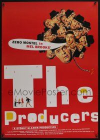 5y178 PRODUCERS Japanese 2001 Mel Brooks, wacky different images of Zero Mostel!