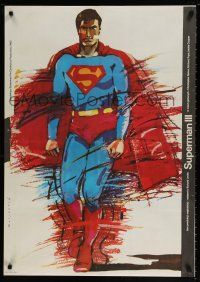 5y456 SUPERMAN III Polish 26x37 '85 best different art of Christopher Reeve by Grzegorz Marszalek!