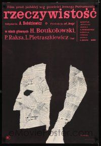 5y363 REALITY Polish 23x33 '61 Antoni Bohdziewicz's Rzeczywistosc, great artwork by Swierzy!