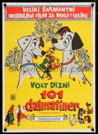 5y278 ONE HUNDRED & ONE DALMATIANS Yugoslavian 20x28 '61 classic Walt Disney canine family cartoon!