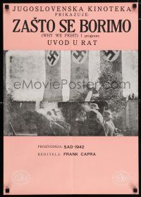 5y283 PRELUDE TO WAR Yugoslavian 19x27 '60s WWII, Frank Capra & Anatole Litvak's Why We Fight!