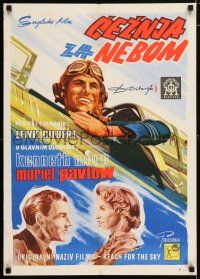5y286 REACH FOR THE SKY Yugoslavian 20x28 '57 cool artwork of pilot Kenneth More in airplane!