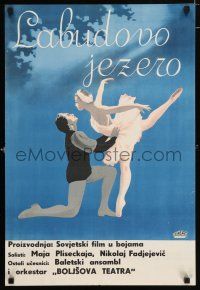 5y296 SWAN LAKE Yugoslavian 18x27 '60 Tschaikowsky, Russian Bolshoi Ballet musical, dancers!