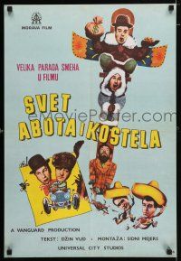 5y307 WORLD OF ABBOTT & COSTELLO Yugoslavian 19x28 '65 Bud & Lou's greatest laughmakers!