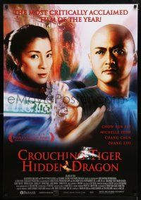 5z218 CROUCHING TIGER HIDDEN DRAGON Canadian 1sh '00 Ang Lee kung fu masterpiece, Chow Yun Fat