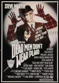 5z244 DEAD MEN DON'T WEAR PLAID 1sh '82 Steve Martin will blow your lips off if you don't laugh!