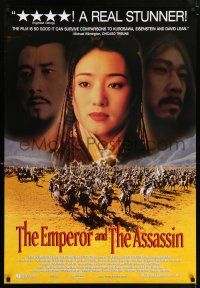 5z281 EMPEROR & THE ASSASSIN int'l 1sh '98 directed by Chen Kaige, Chinese historical epic!