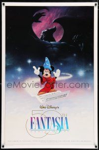 5z309 FANTASIA int'l 1sh R90 great image of Mickey Mouse, Disney musical cartoon classic!