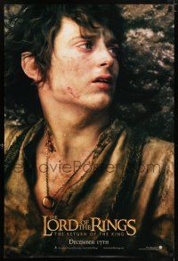 5z542 LORD OF THE RINGS: THE RETURN OF THE KING teaser DS 1sh '03 Elijah Wood as tortured Frodo!
