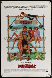 5z584 MEATBALLS 1sh '79 Ivan Reitman, artwork of Bill Murray & hot babes by Morgan Kane!