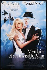 5z587 MEMOIRS OF AN INVISIBLE MAN DS 1sh '92 disappearing Chevy Chase, pretty Daryl Hannah!