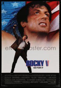 5z712 ROCKY V 1sh '90 Sylvester Stallone, John G. Avildsen boxing sequel, go for it!