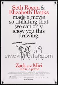 5z849 ZACK & MIRI MAKE A PORNO advance DS 1sh '08 Seth Rogen, Elizabeth Banks, stick figure art!