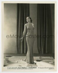 6a470 JESSIE MATTHEWS 8x10.25 still '34 full-length in sexy skin-tight snake gown from Evergreen!