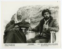 6a757 STAR WARS candid 8x10.25 still '77 Alec Guinness & George Lucas relaxing on the set!