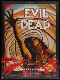 6b761 EVIL DEAD French 1p '83 Sam Raimi, best horror art of girl grabbed by zombie by C. Lalande!