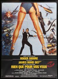 6b769 FOR YOUR EYES ONLY French 1p '81 art of Roger Moore as James Bond by Brian Bysouth!