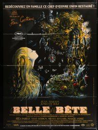 6b815 LA BELLE ET LA BETE French 1p R13 from Jean Cocteau's classic fairy tale, cool Malcles art!