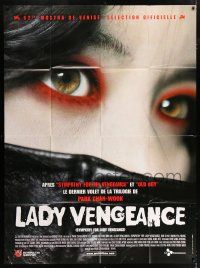 6b820 LADY VENGEANCE French 1p '05 Chan-Wook Park's Chinjeolhan geumjassi, Yeong-ae Lee!