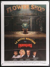 6b837 LITTLE SHOP OF HORRORS French 1p '87 great Ibusuki art of carnivorous plant, Frank Oz!