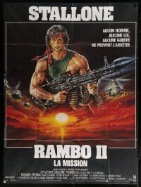 6b905 RAMBO FIRST BLOOD PART II French 1p '85 best art of Sylvester Stallone by Renato Casaro!