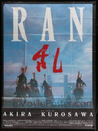 6b907 RAN French 1p '85 directed by Akira Kurosawa, classic Japanese samurai war movie!