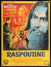 6b911 RASPUTIN French 1p '54 cool different Grinsson art of Pierre Brasseur as The Mad Monk!