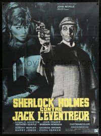 6b955 STUDY IN TERROR French 1p '66 different art of Neville as Sherlock Holmes by Jean Mascii!