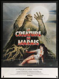 6b956 SWAMP THING French 1p '82 Wes Craven, cool Bourduge art of monster & sexy Adrienne Barbeau!