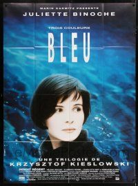 6b964 THREE COLORS: BLUE French 1p '93 Juliette Binoche, part of Krzysztof Kieslowski's trilogy!