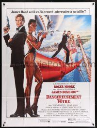 6b987 VIEW TO A KILL French 1p '85 art of Roger Moore as James Bond & Grace Jones by Daniel Goozee